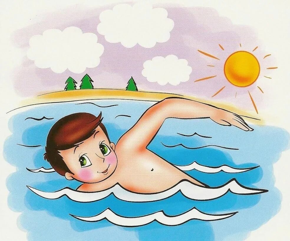 Закаливание солнце воздух и вода. Летнее закаливание. Закаливание детей летом. Лето рисунок для детей. Дети купаются в море.