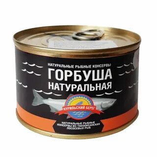 Из какой рыбы консервы