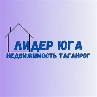 Сш-7 лидер-юг. Скчф. Лидер юг. Лидер юг. Оп лидер юг краснодар.