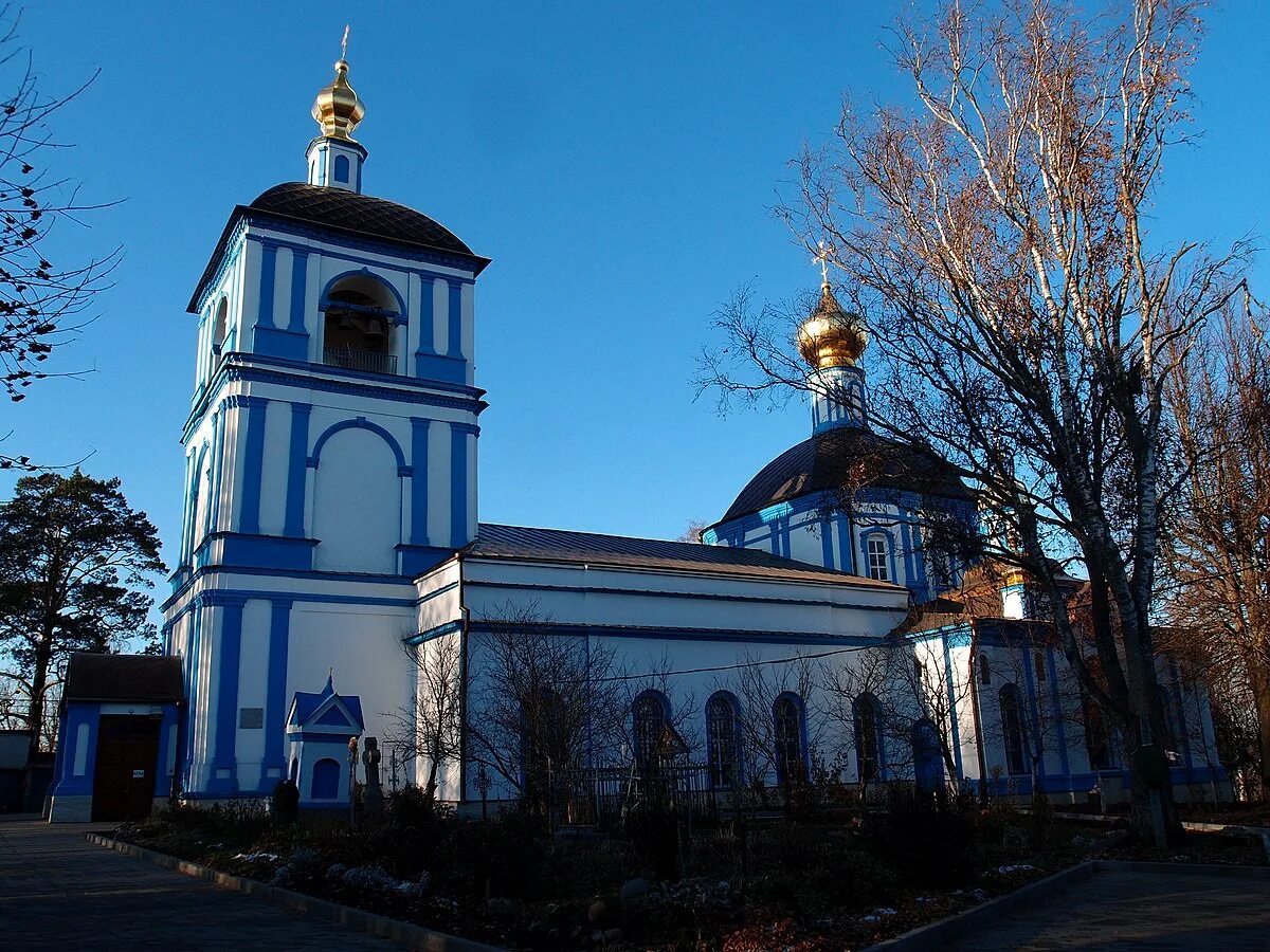 Город обухово московская. Город обухово московская. Обухово ногинский. Обухово деревня московская область церковь. Обухово поселок московская область.