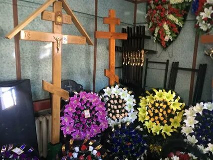 Московские ритуальные услуги