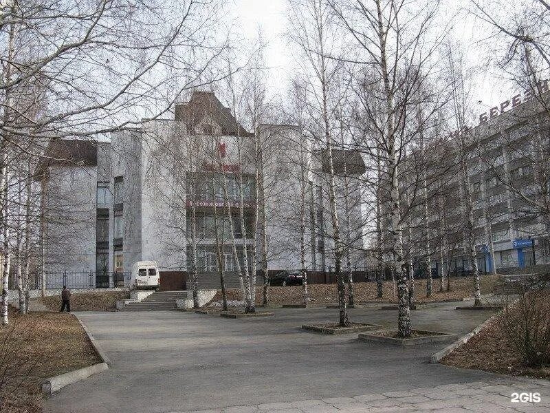 Банки г березники. Пятилетки, 46. Банки г березники. Пятилетки 27 березники. Юбилейная 127 березники.