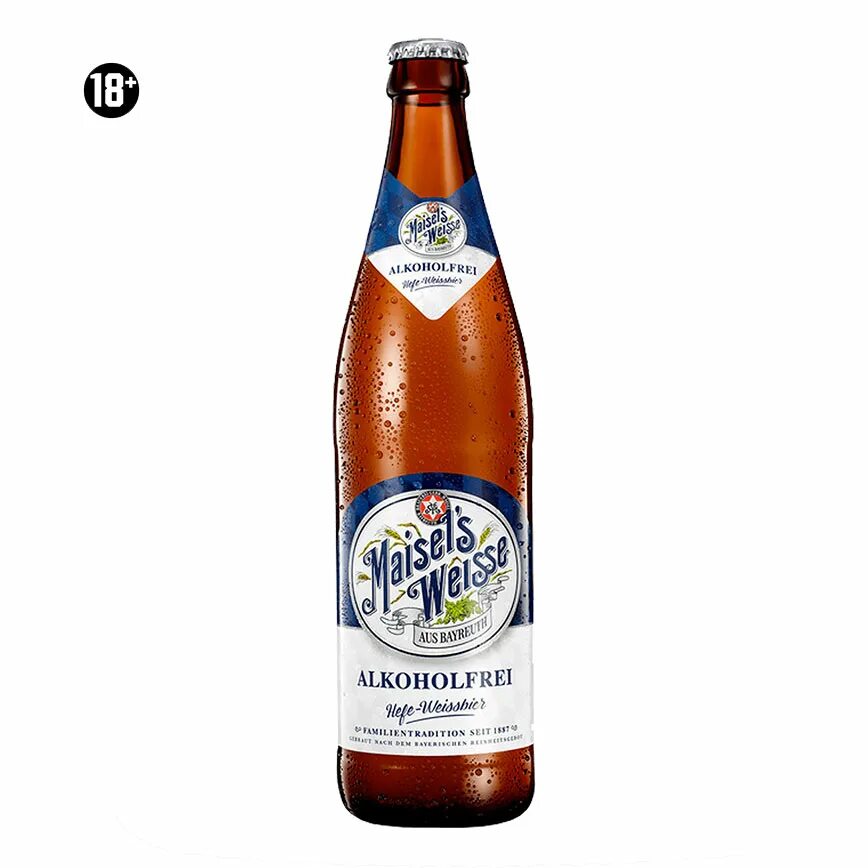 Пиво Maisel's Weisse alkoholfrei. Maisel's Weisse безалкогольное. Maisels Weisse безалкогольное. Пиво безалкогольное пшеничное Maisel, 0.5 л.