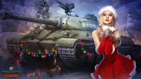 Танки в ушанках
