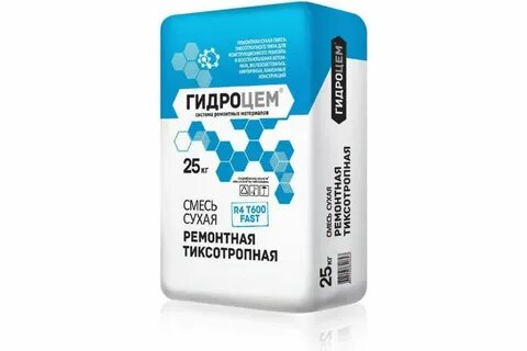 Смеси сухие бетонные ремонтные тиксотропные