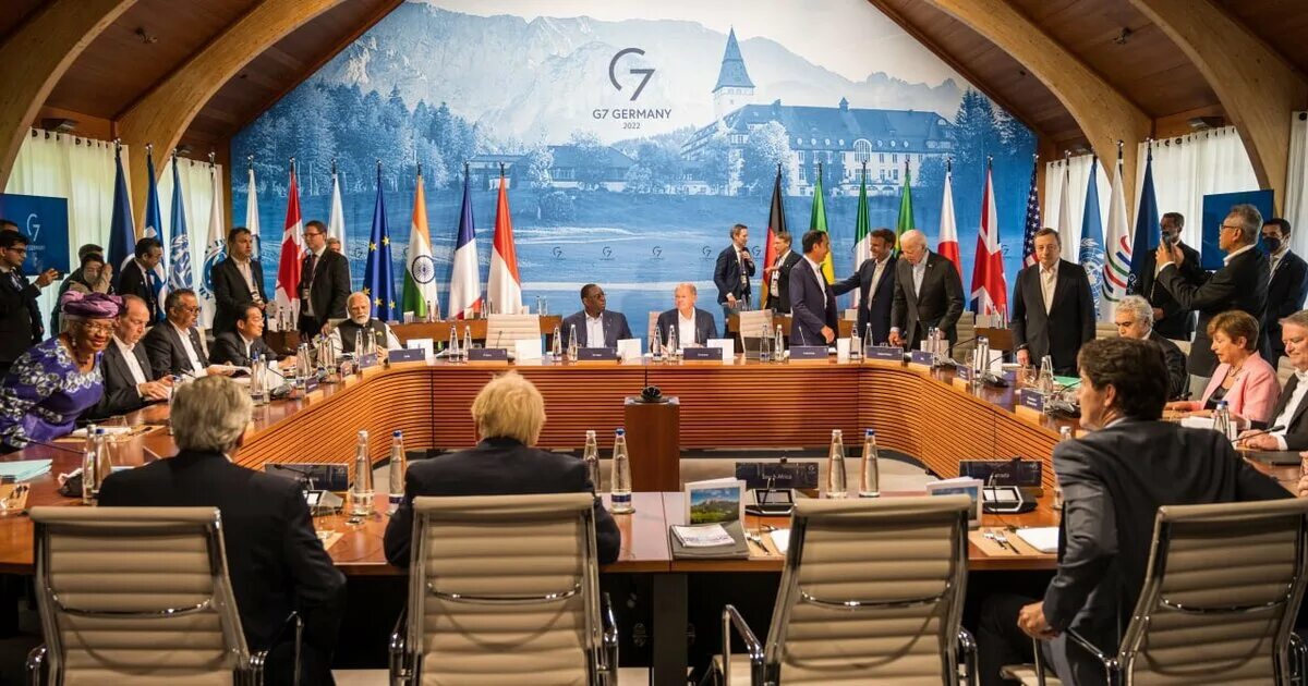 G 7 образован