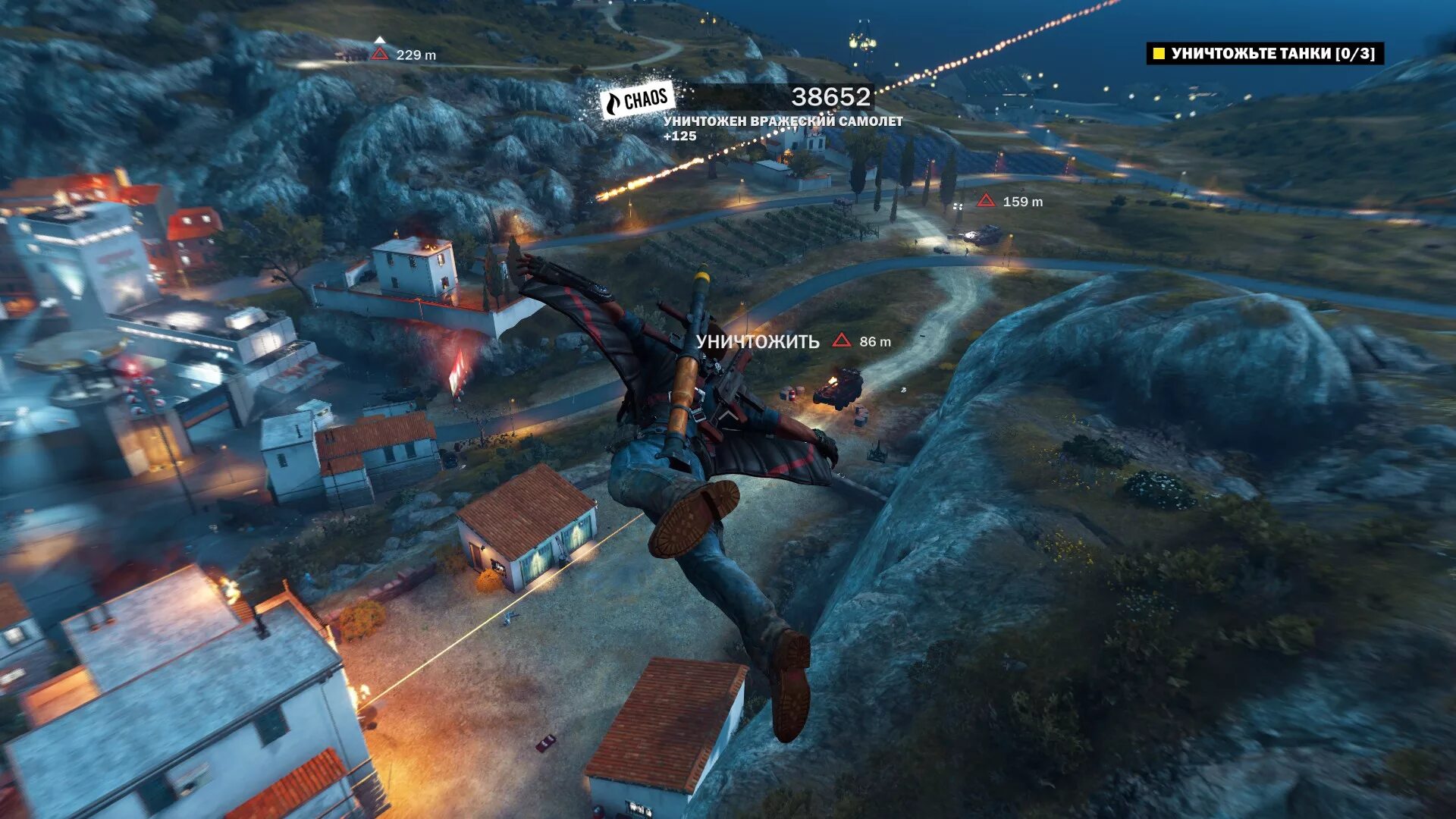 Игра just cause 3. Just cause игра 5. Just cause 3 полное издание. Just cause игра 1. Only 3 games