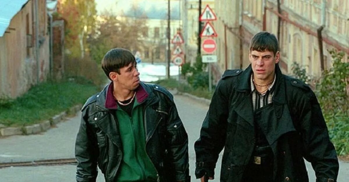 Замороженные бандиты из 90. Замороженные бандиты из 90