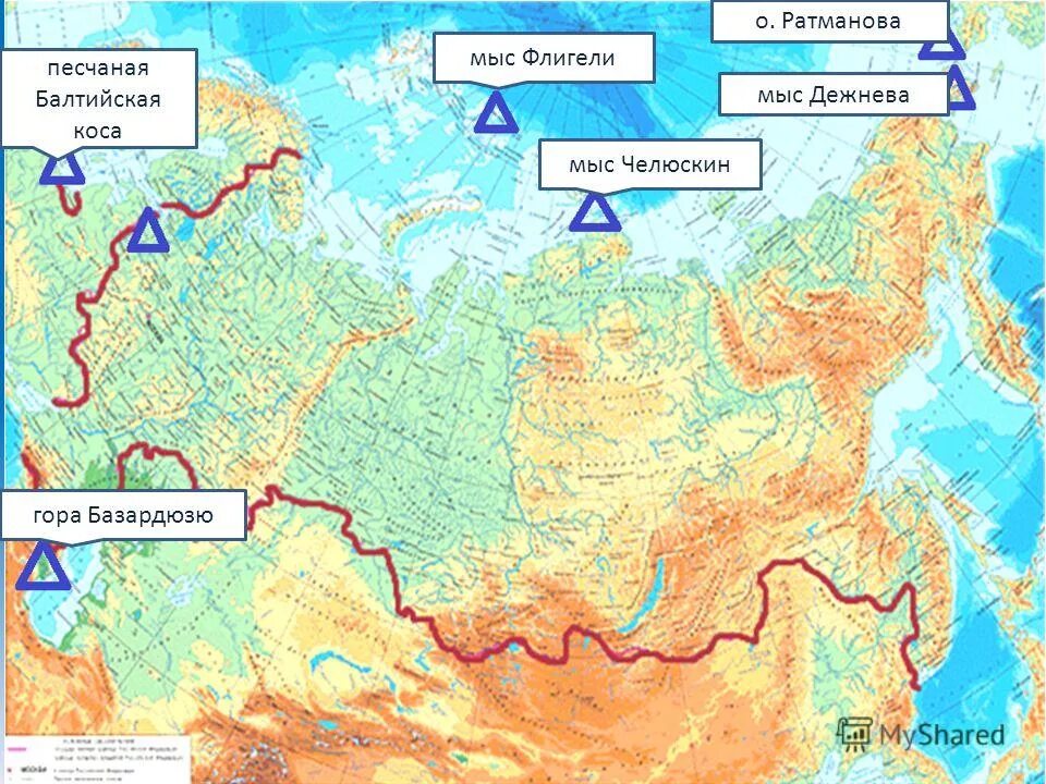 Мыс флигели температура января и июля. Гора базардюзю крайняя точка. гора базардюзю крайняя точка на карте. где находится мыс челюскин на карте. мыс челюскин крайняя точка.