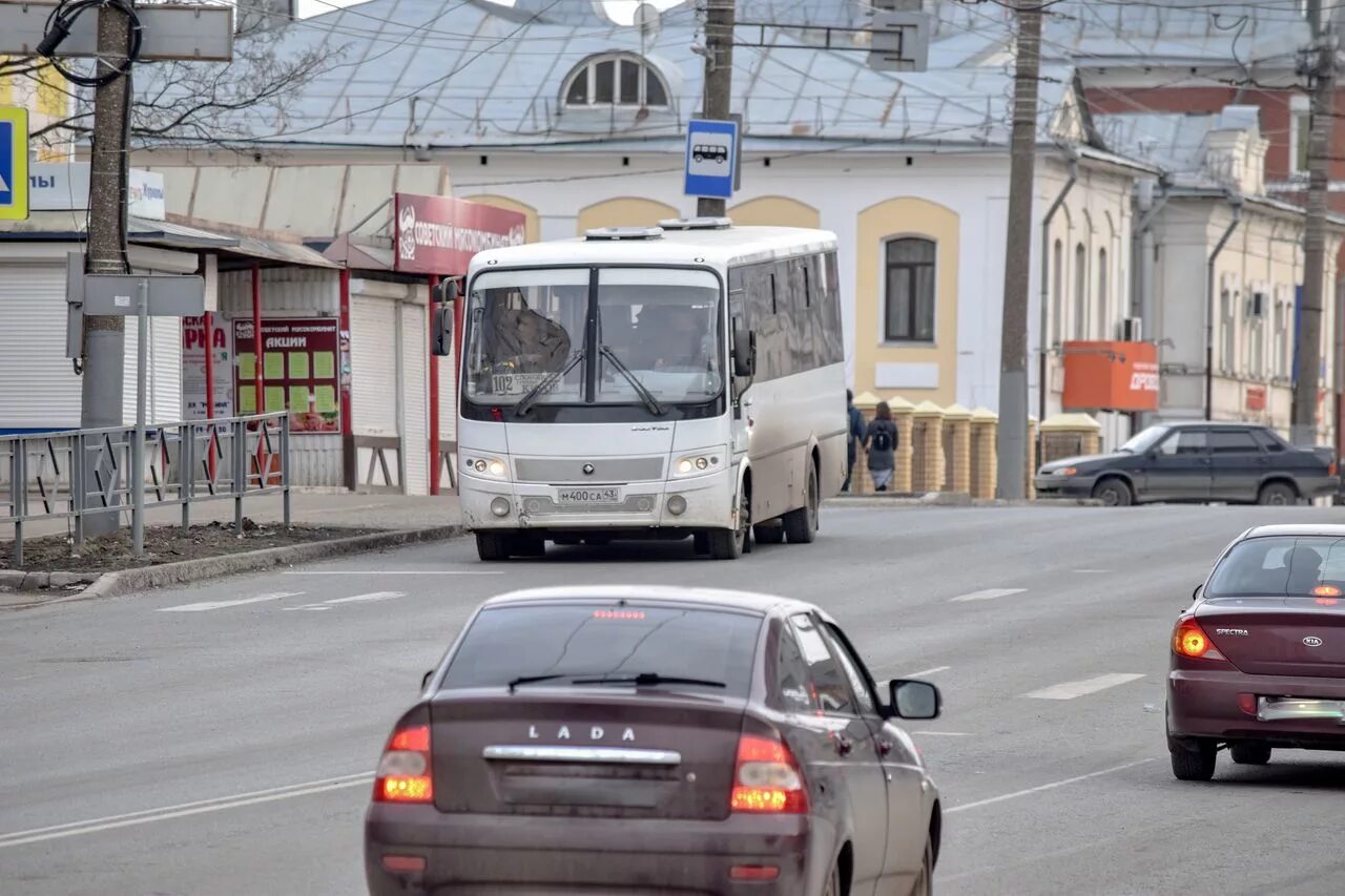 Автобусы Киров. Г Киров автобус. Автовокзал Киров. Киров Яранск автобус. Пригородные автобусы киров