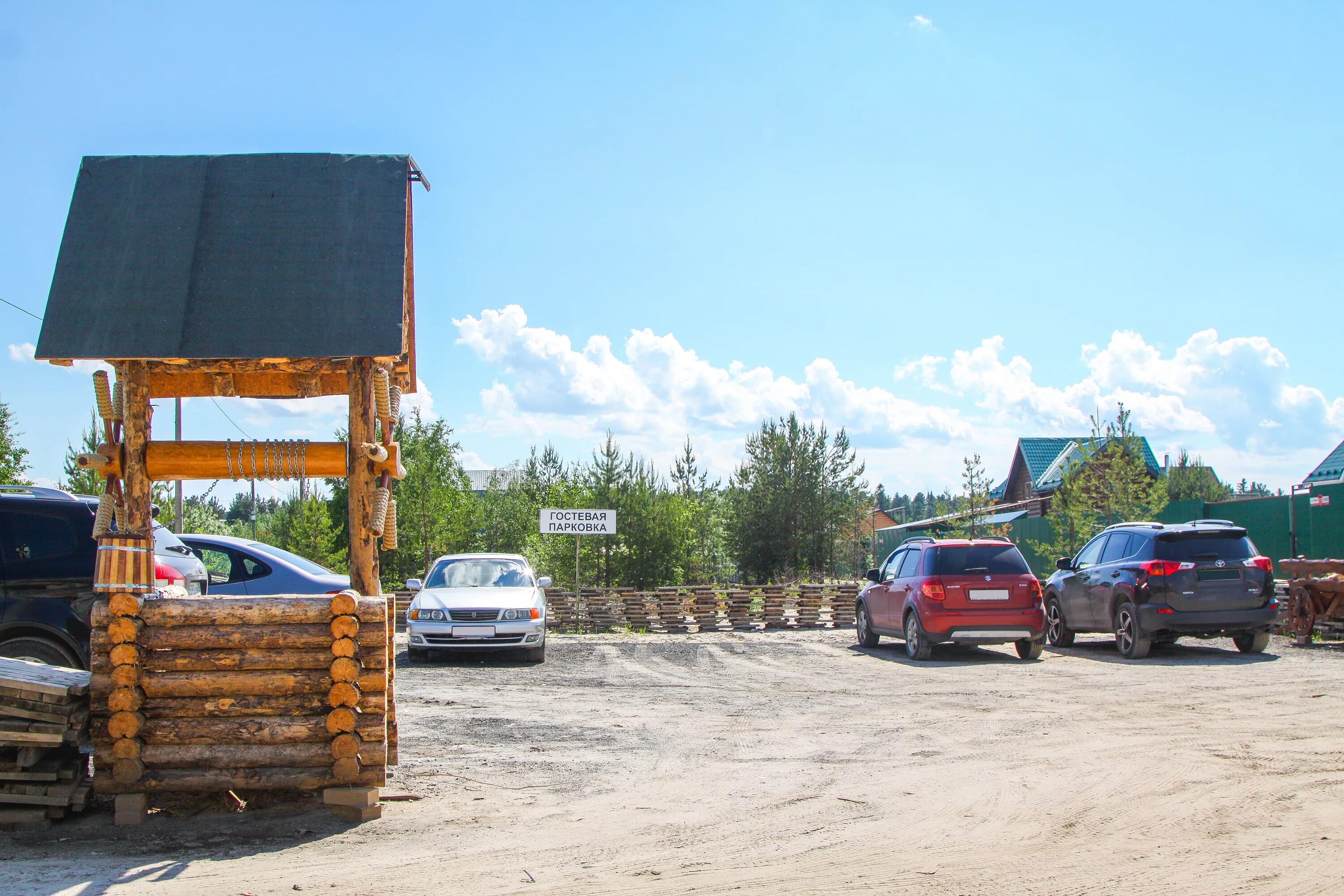 Загородная сургут. Глухомань Сургут. Глухомань Сургут база. Центр отдыха глухомань в Сургуте. База отдыха Кардон Сургут.