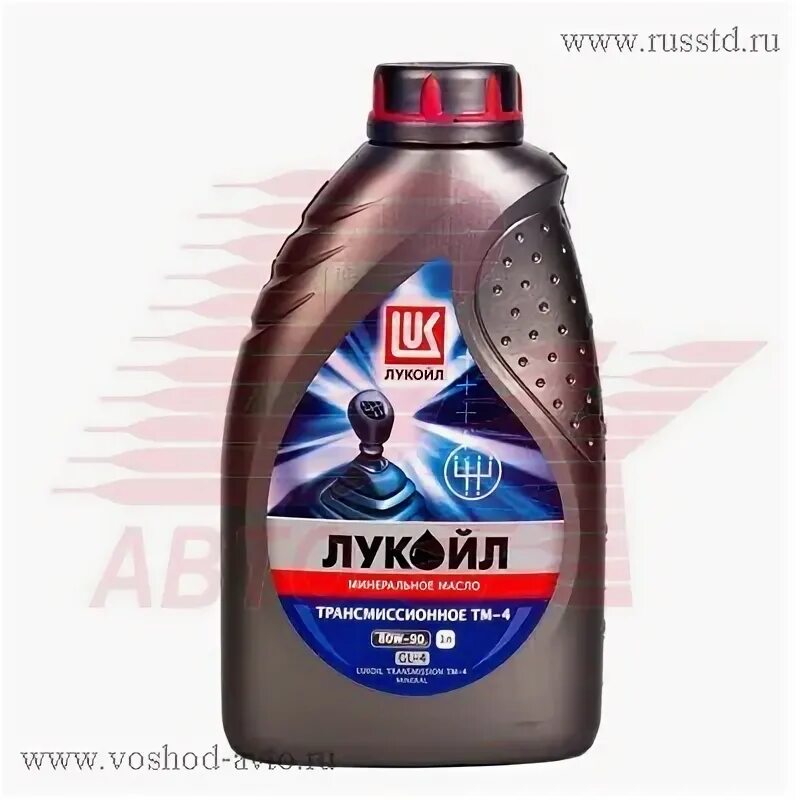 Api gl 4 тм 4