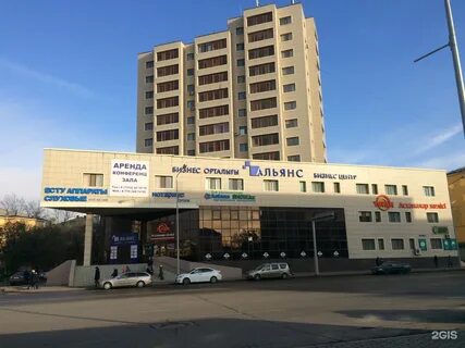 Женис астана