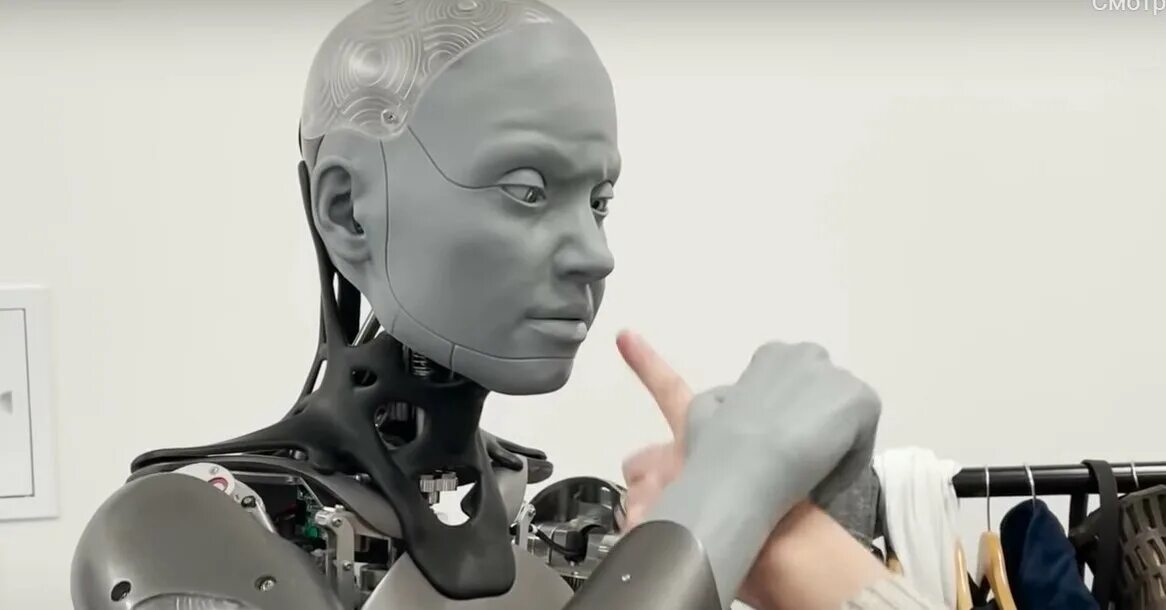 Artificial body