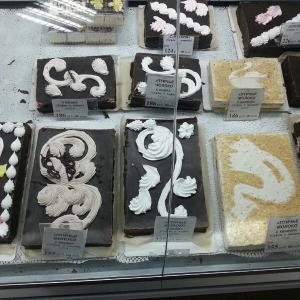 Торты птичье молоко на херсонской. Торты птичье молоко на херсонской. Птичье молоко торт на херсонской. Фабрика птичье молоко на херсонской. Торты птичье молоко на херсонской.