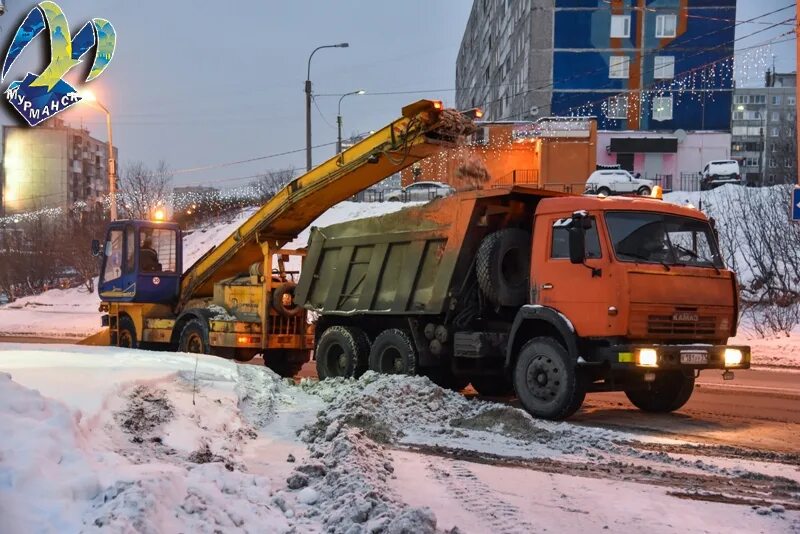 Удх мурманск