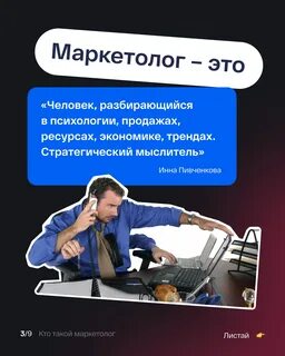 Они выглядят - Надо, бл@ть, духовно расти, - иначе пи@дец!