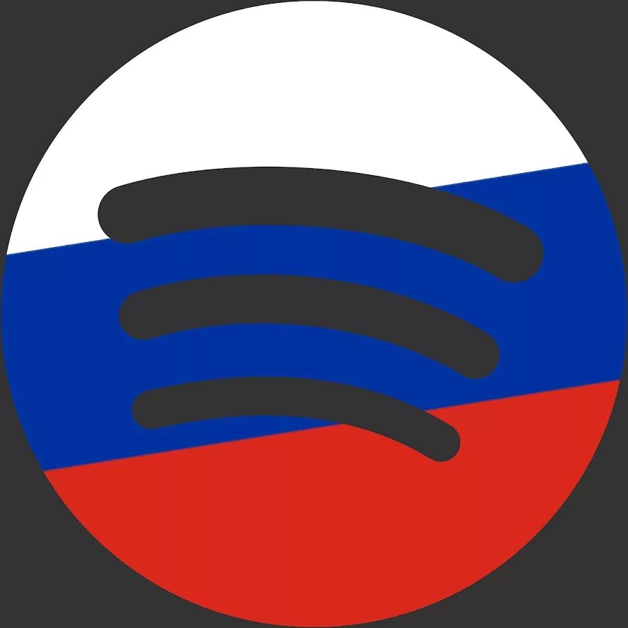 Спотифай в рф. Spotify в России. Спотифай РФ. Флаг России лого. Spotify реклама в России.