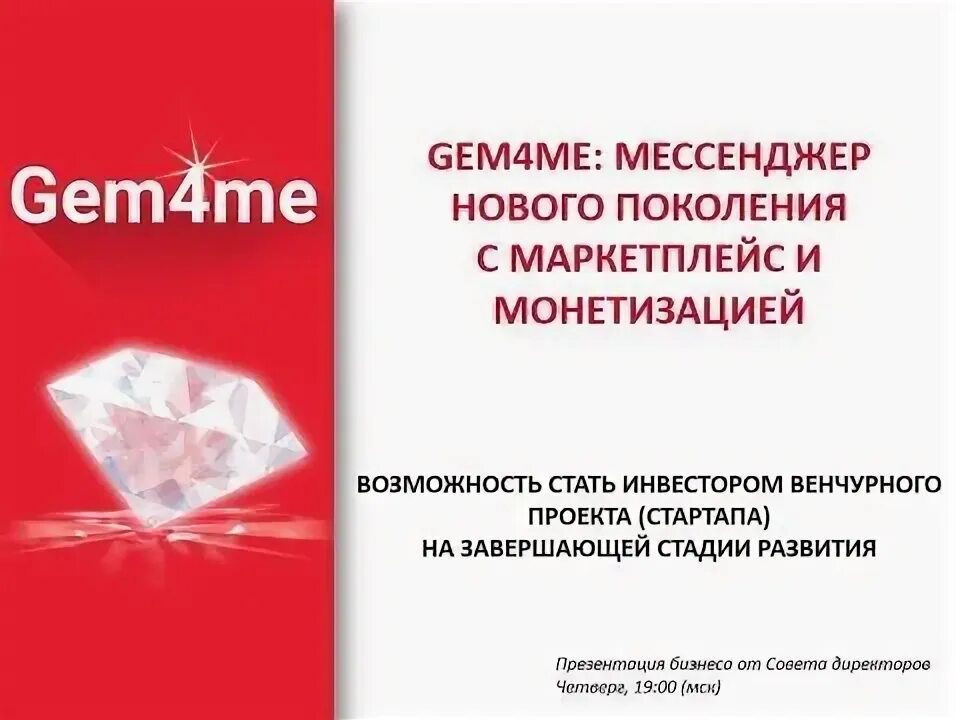 Сайт фо ми