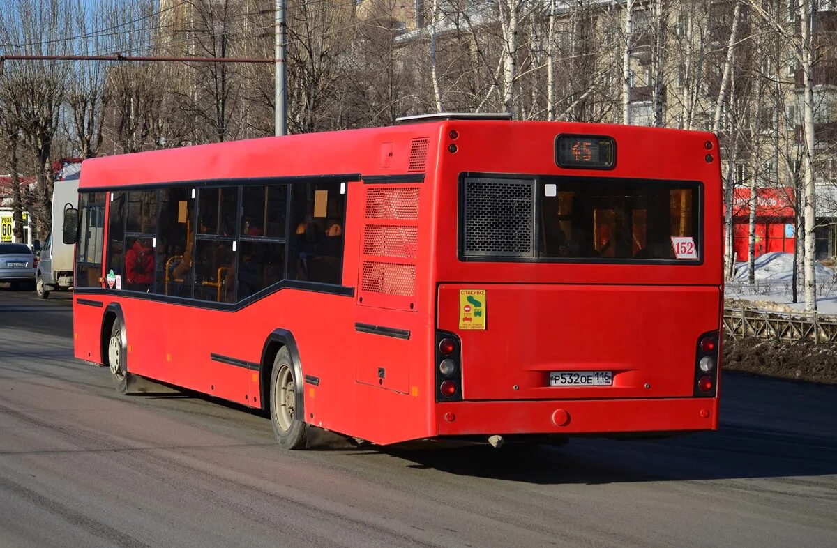 МУП ПАТП 2 Казань. МАЗ 103 fotobus. Автобус Казань ПАТП 2. МАЗ 103.465. 14 автобус казань