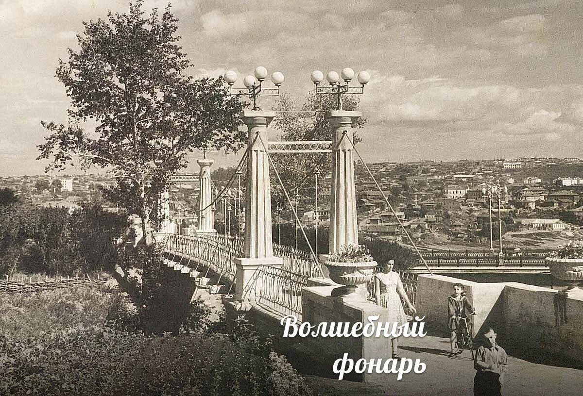 Подвесные мосты в Башкирии utv.ru Дзен