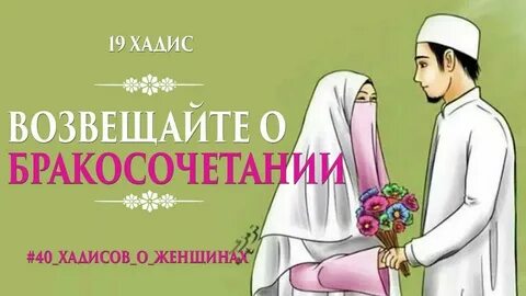 Про женщину своими словами