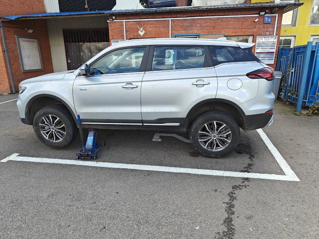 Резина на новый джили атлас. Оффроад шины для geely atlas pro. Geely atlas pro диски. Диски джили атлас про размер. Geely atlas r20.