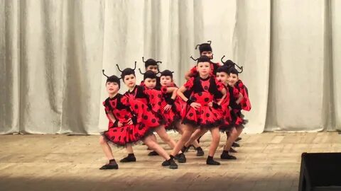 Танец божьих коровок