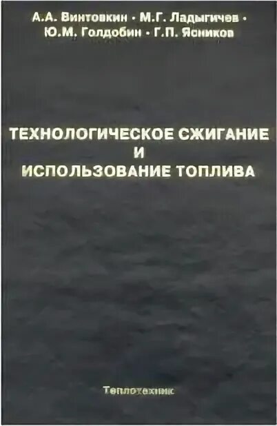 Sluhaev V.V. Geometrija vektornyh polej.. uchebnoe posobie (Tomsk, 1982)(ru)(T)(