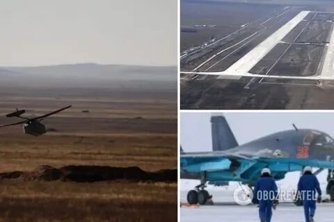 Беспилотники энгельс 26.08