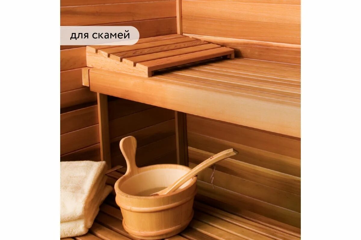 Small sauna