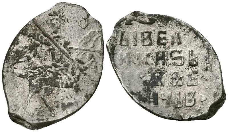1700 российских рублей. Старинные овальные монеты. Монеты овальной формы старинная. Монеты до 1700 года. Монеты 1400 года.