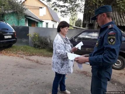 Погода в пустошке на 3 дня