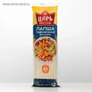 Лапша г