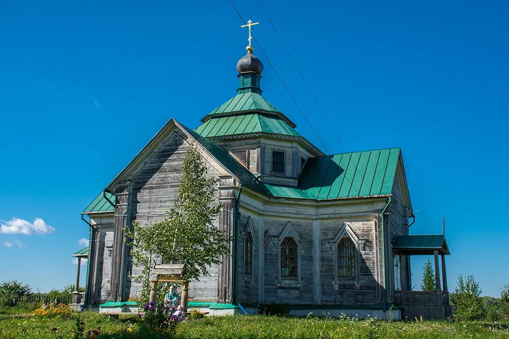 Троицкое нижегородская область фото