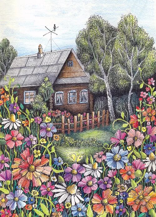 Читать сказку деревня. Домик в деревне цветными карандашами. деревенский дворик рисунок. рисунок деревня цветными карандашами. деревенские мотивы рисунки.