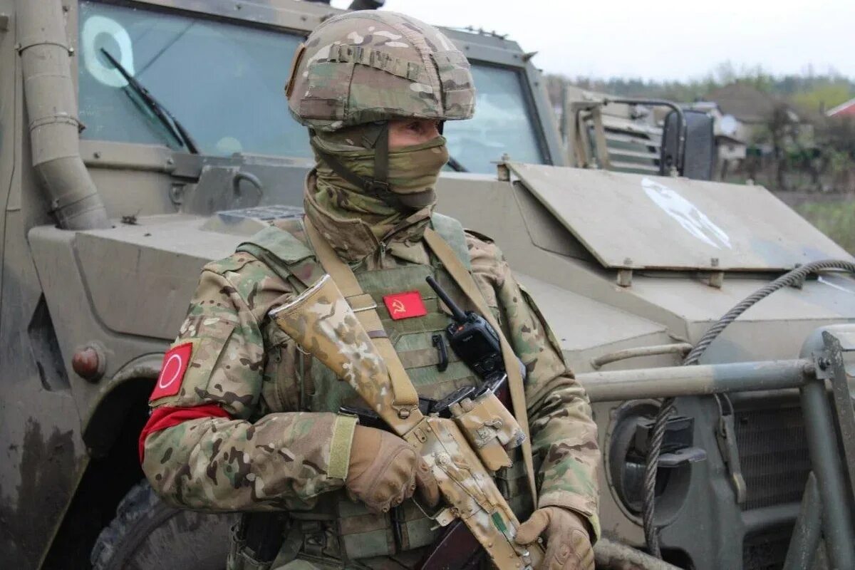 Какого цвета повязки у российских