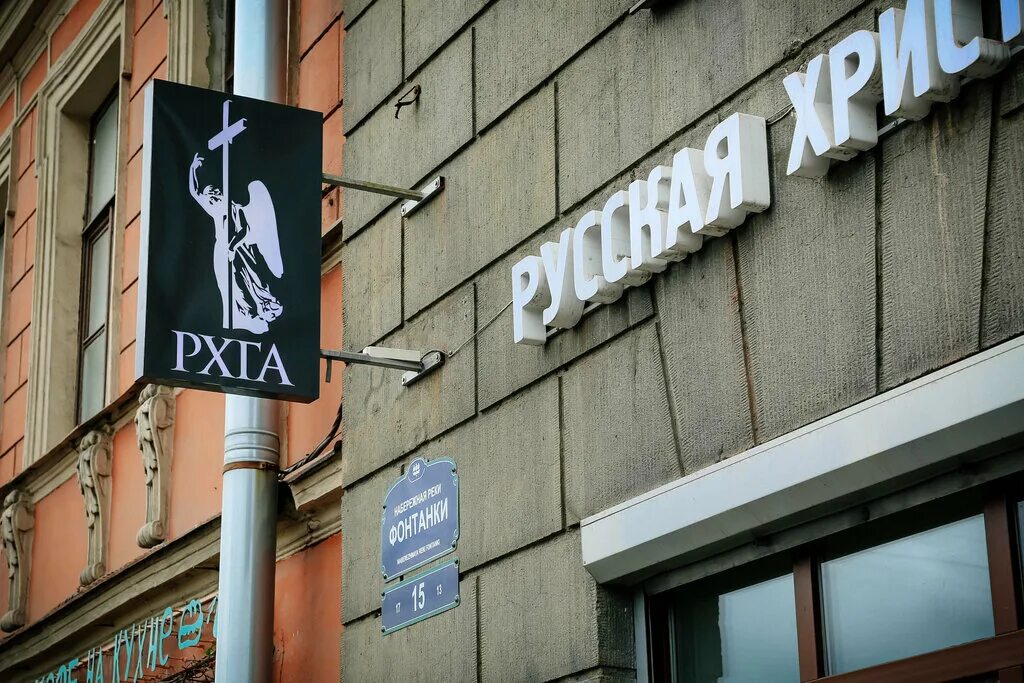 дом старухи-процентщицы. кокушкин мост в санкт-петербурге. санкт петербург достоевского 15. рубинштейна 27 двор санкт петербург. петербург достоевского презентация.