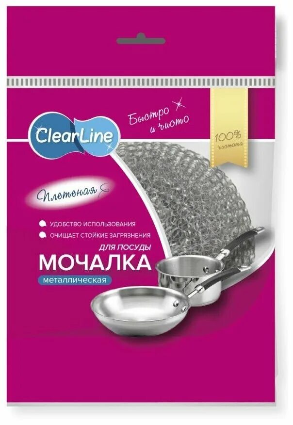 Clear line. Губка для тефлона в пласт. Clear line. 7111 мочалка металлическая clear line плетеная 2шт. Clear line.