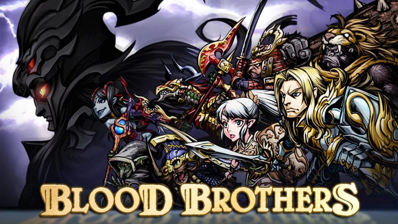 Игры андроид brothers. Blood brothers. Blood brothers 2. Brothers игра. Галлахард Blood brothers.