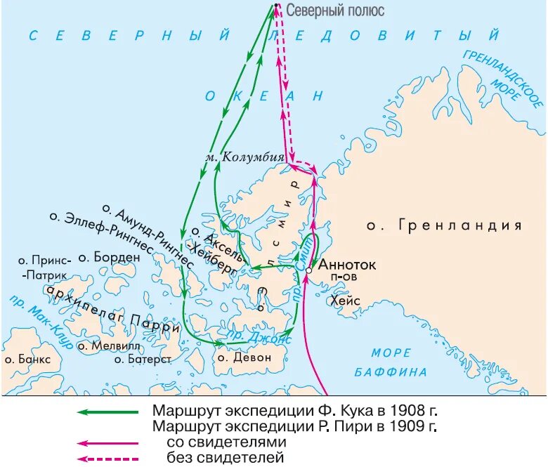 Маршрут какой экспедиции изображен на карте