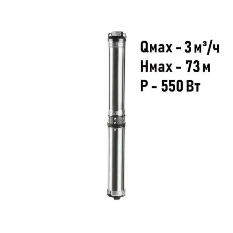 Насос eco midi-1 (0,55 квт, 30 м) (96684). Насос eco midi-0, unipump. Unipump eco midi-1. Unipump юнипамп fekacut v2200df. Unipump midi 2.