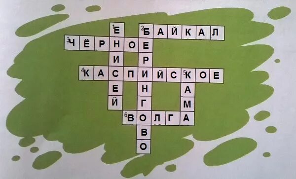 Crossword more. Кроссворд на тему реки озера моря. Кроссворд по теме реки озера моря. Кроссворд реки России. Кроссворд по теме моря озера и реки России.