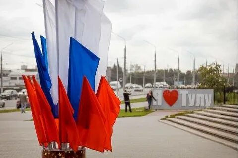 Оформление флагов