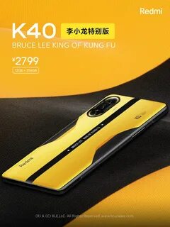 Redmi k40 gaming