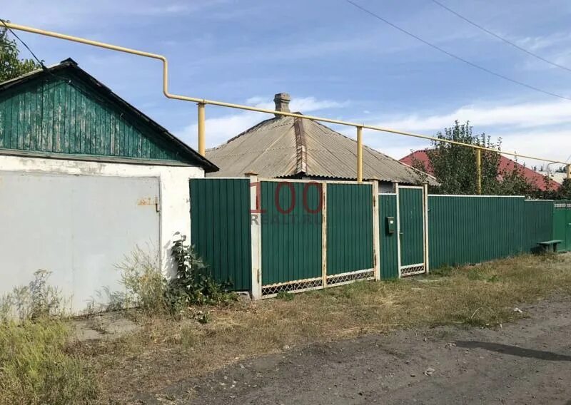 Авито недвижимость в гуково. Новостройки гуково. Г. 5. Дом с газом в г гуково.