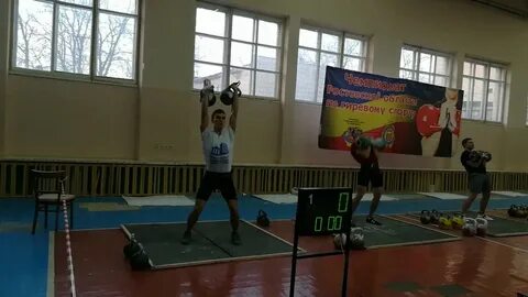 Гири на дону