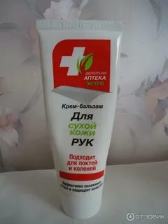 Лучше для сухой кожи рук