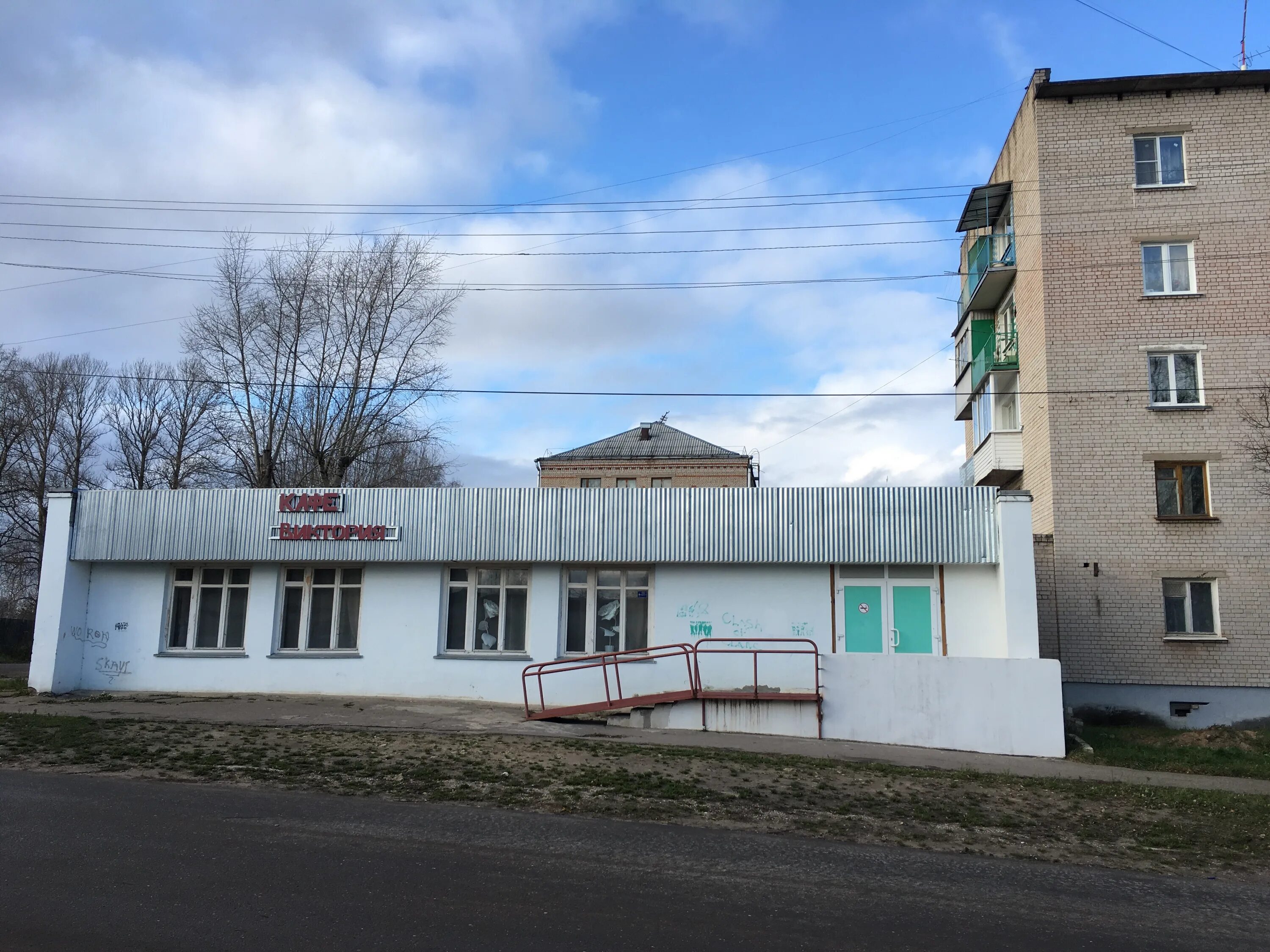 Аптеки г якутск Shtampik.com