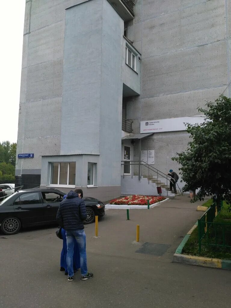 Овд омвд россии по району арбат. Тепляков начальник овд фили давыдково. Москвы. Мвд фили давыдково. Начальник овд фили давыдково москва.